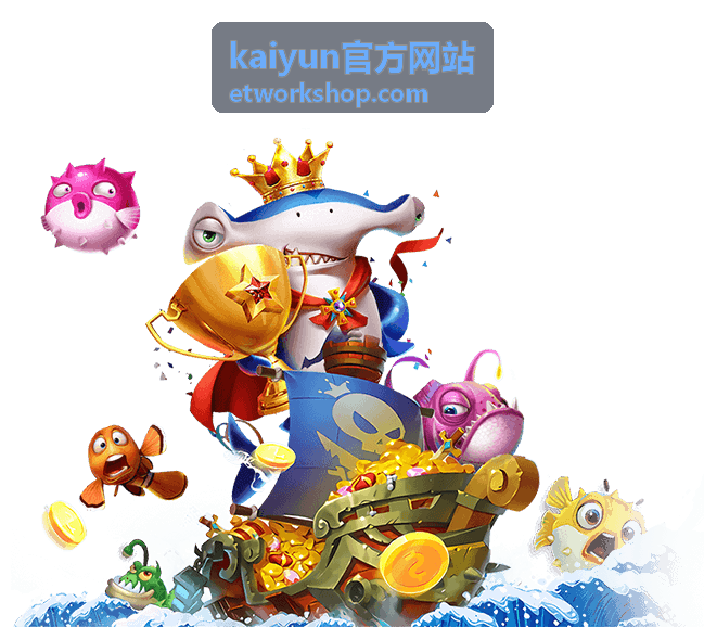 kaiyun官方网站用户头像